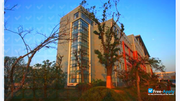 Photo de l’Anhui Vocational College of Grain Engineering #5