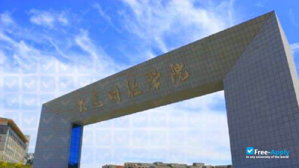 Dalian University of Finance and Economics photo #3