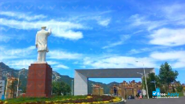 Foto de la Dalian University of Finance and Economics #3