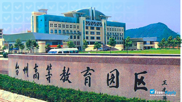 Taizhong Vocational & Technical College фотография №3