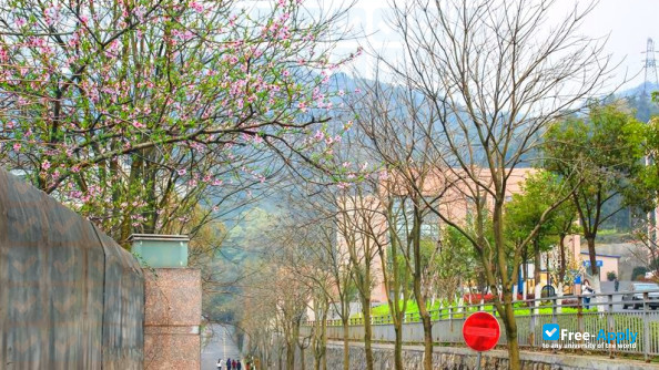 Фотография ZheJiang International Studies University