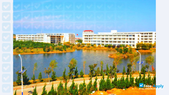 Shandong Drug and Food Vocational College фотография №3