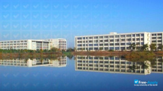 Shandong Drug and Food Vocational College миниатюра №4