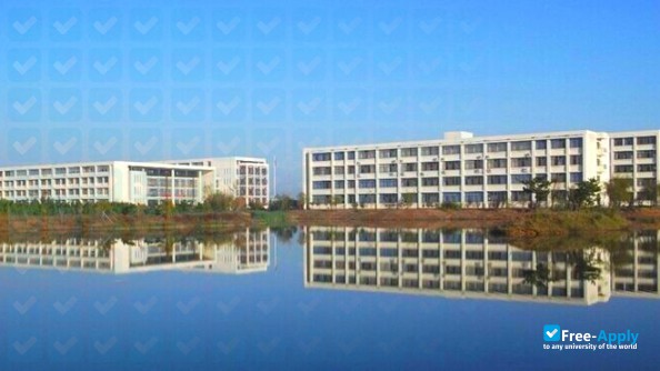 Shandong Drug and Food Vocational College photo
