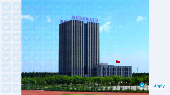 Photo de l’Anyang Vocational & Technical College #2
