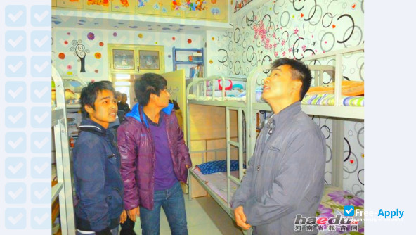 Photo de l’Henan Institute of Science and Technology
