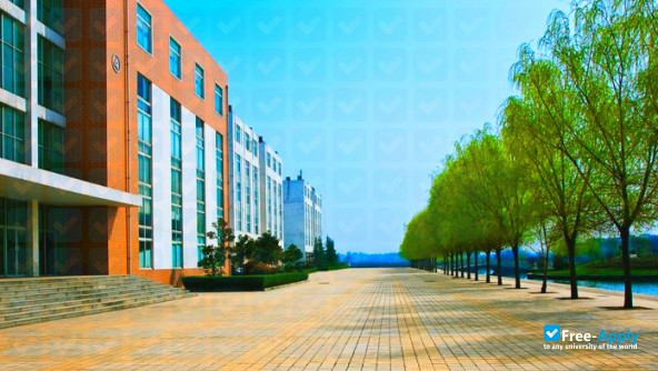 Henan Institute of Science and Technology photo #8