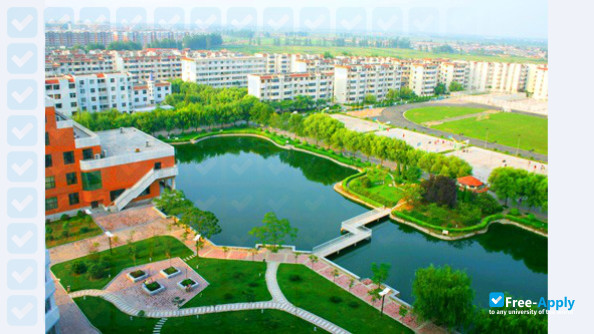 Foto de la Henan Institute of Science and Technology #6