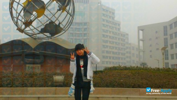 Henan Institute of Science and Technology photo #12