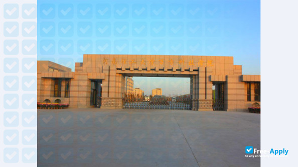 Henan Institute of Science and Technology photo #3