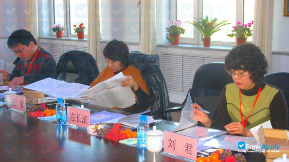 Heilongjiang Preschool Education College photo
