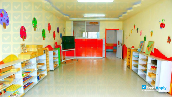Foto de la Heilongjiang Preschool Education College #2