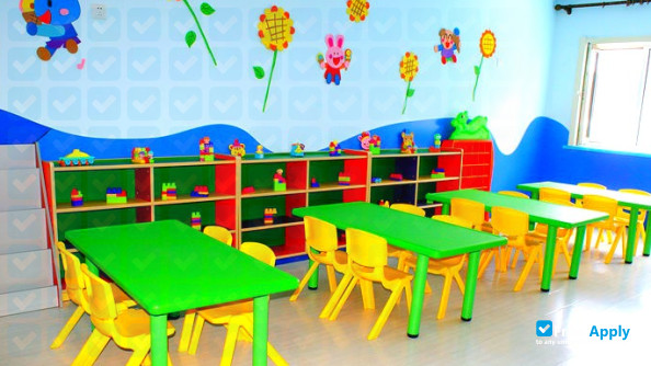 Foto de la Heilongjiang Preschool Education College #5
