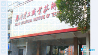 Hunan Vocational Institute of Technology thumbnail #2