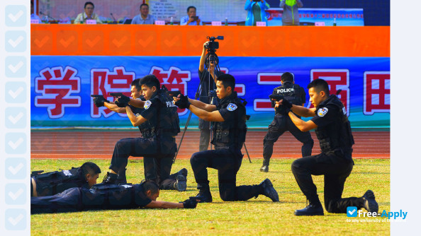 Hunan Judicial Police Vocational College фотография №5