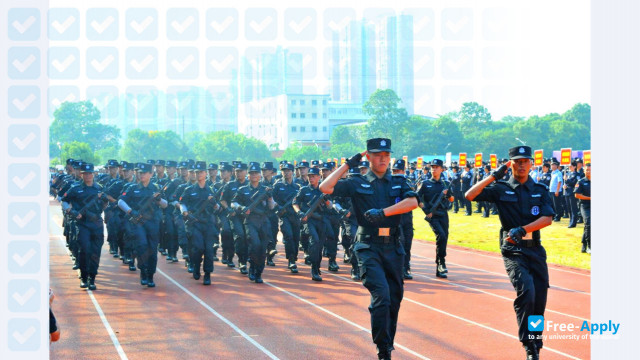 Foto de la Hunan Judicial Police Vocational College #2