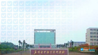 Miniatura de la Yiyang Medical College #1