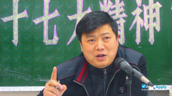 Yiyang Medical College photo #4