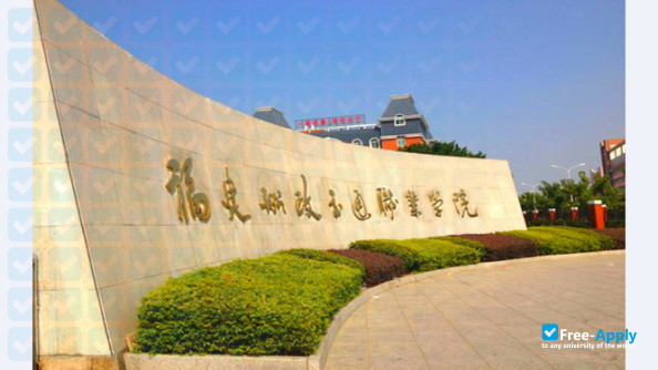 Fujian Chuanzheng Communications College photo #8
