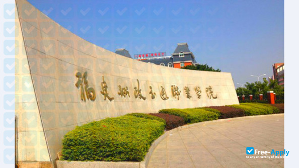 Foto de la Fujian Chuanzheng Communications College #1