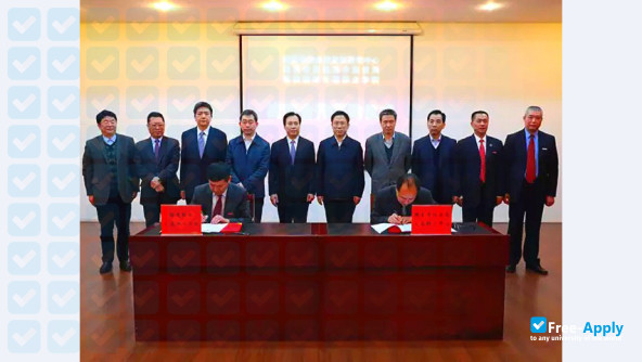 Fujian Chuanzheng Communications College photo