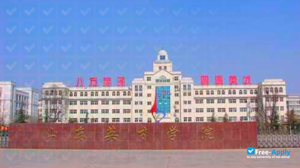 Photo de l’Shandong Yingcai University