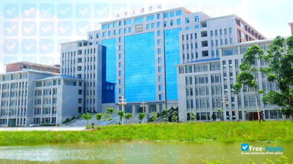 Guangdong institute of Arts and Sciences photo #2