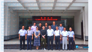 Guangdong institute of Arts and Sciences thumbnail #5