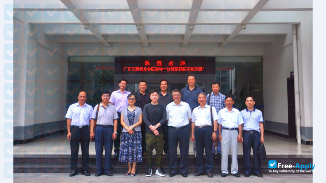 Photo de l’Guangdong institute of Arts and Sciences #5