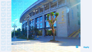 Guangdong institute of Arts and Sciences vignette #3