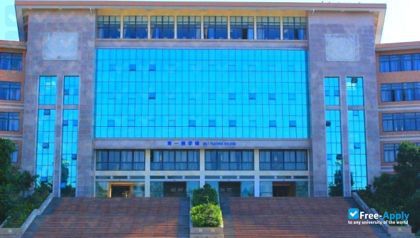 Photo de l’Guangdong institute of Arts and Sciences #2
