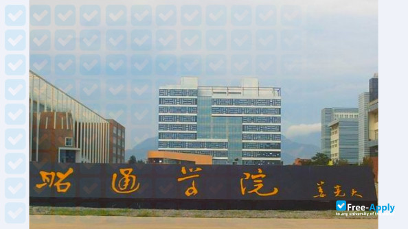 Zhaotong University фотография №2