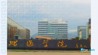 Miniatura de la Zhaotong University #1