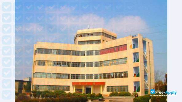 Zhaotong University фотография №5