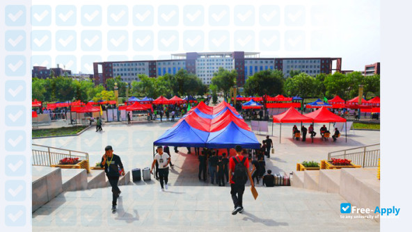 Fuzhou University of International Studies and Trade photo #2
