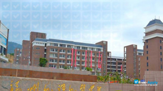 Miniatura de la Fuzhou University of International Studies and Trade #2