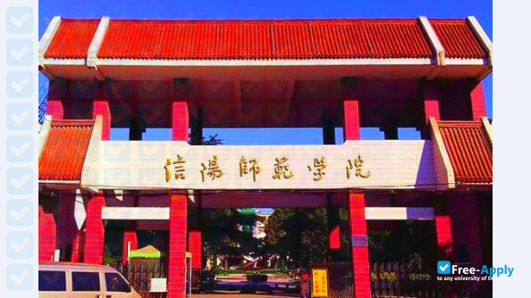 Xinyang Normal University фотография №8