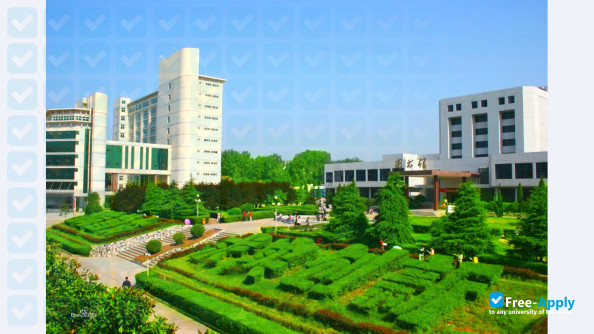 Foto de la Xinyang Normal University #2