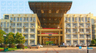 Xinyang Normal University thumbnail #2
