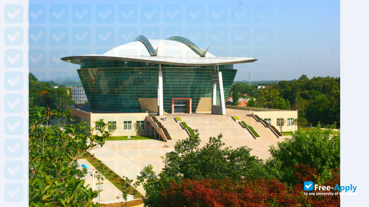 Xinyang Normal University photo