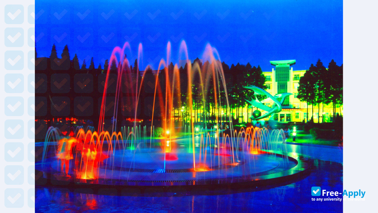 Xinyang Normal University photo #2