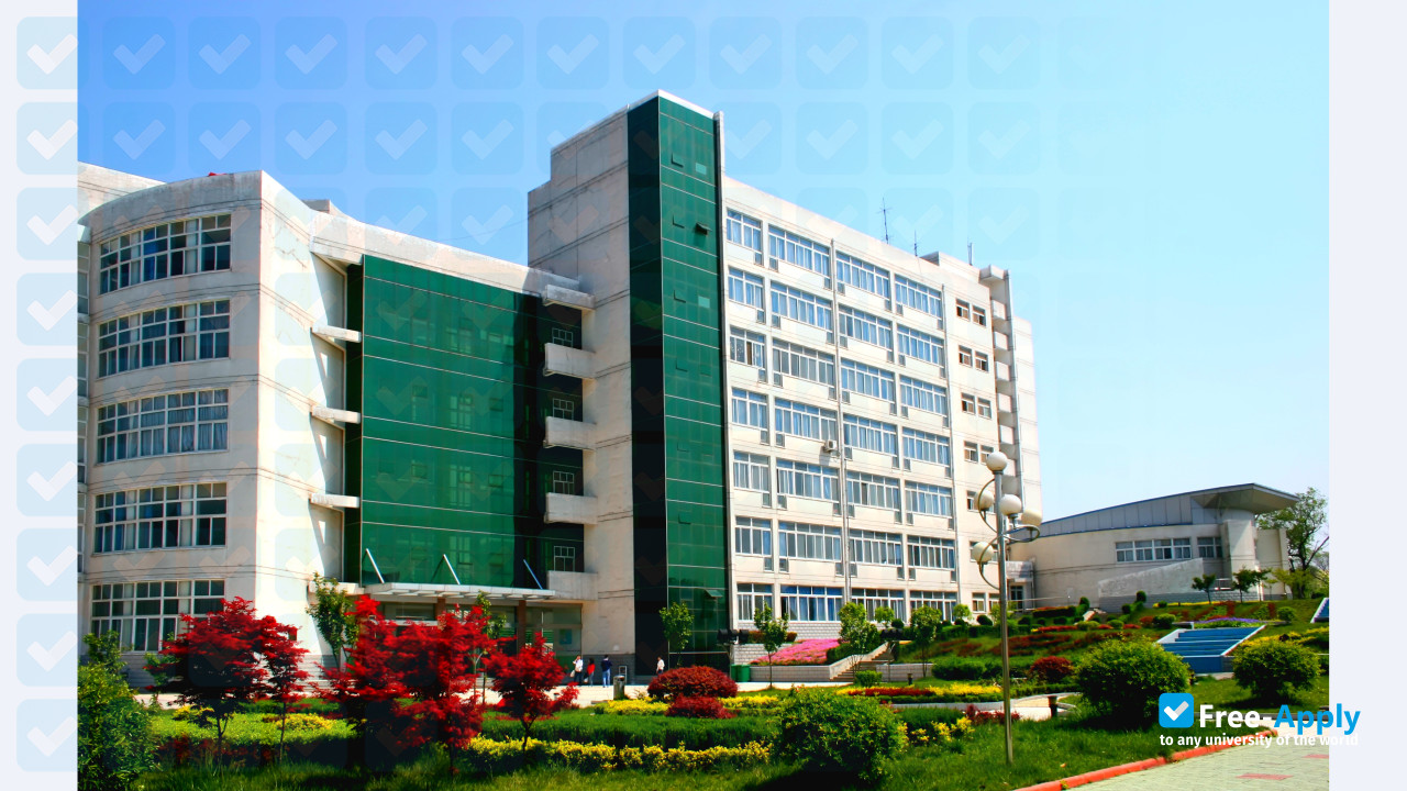 Xinyang Normal University photo #3