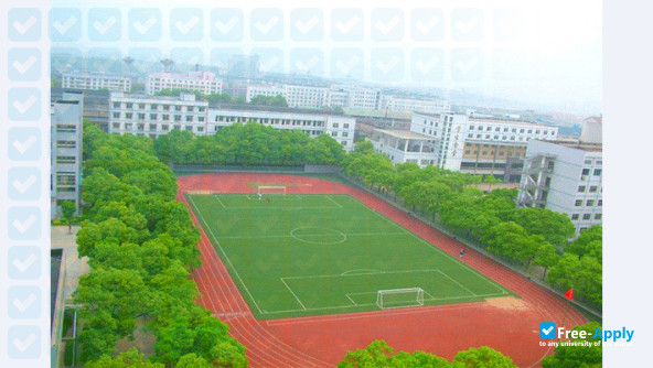 Hunan Vocational Institute of Safety Technology photo #5