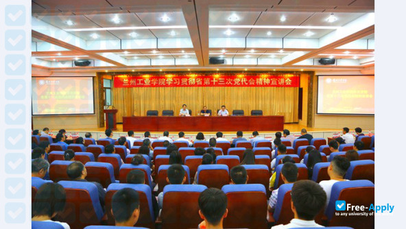 Lanzhou Institute of Technology photo #1