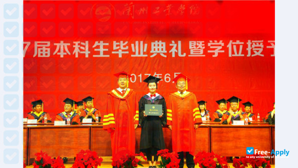 Lanzhou Institute of Technology photo #2