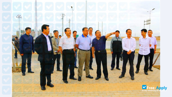 Lanzhou Institute of Technology фотография №1