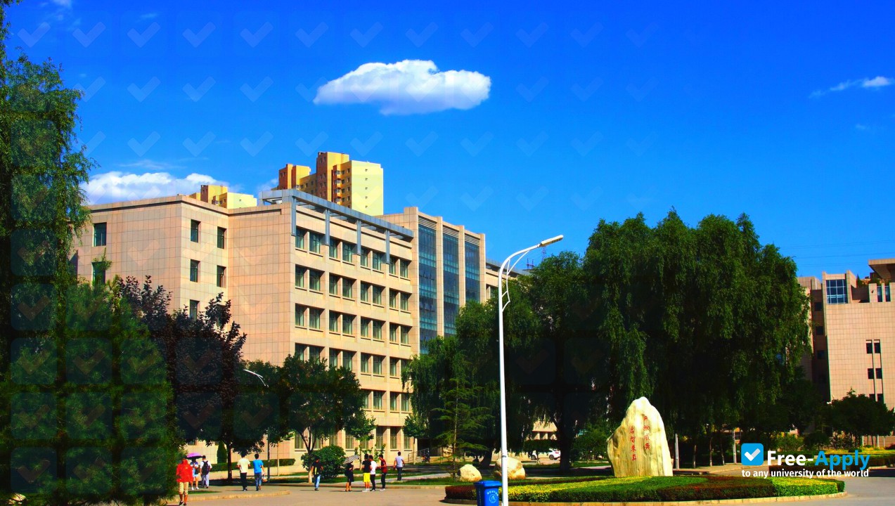 Photo de l’Lanzhou Institute of Technology #8