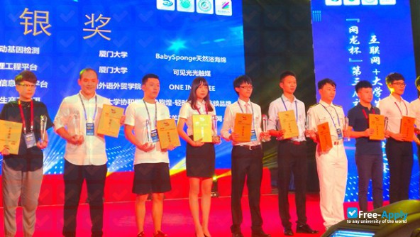 Foto de la Fuzhou Institute of Technology #1