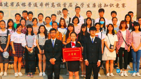 Foto de la Fuzhou Institute of Technology #2