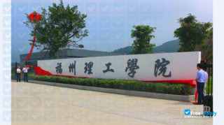 Miniatura de la Fuzhou Institute of Technology #2